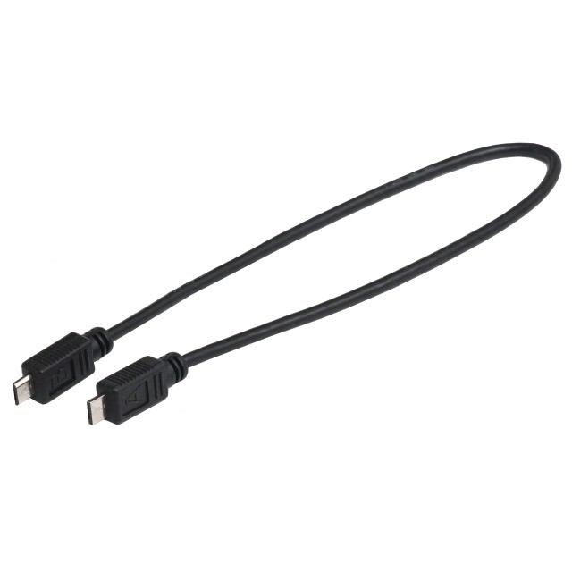 Bosch USB Ladekabel Micro A - Micro B 300mm für Smartphone, 1270016360