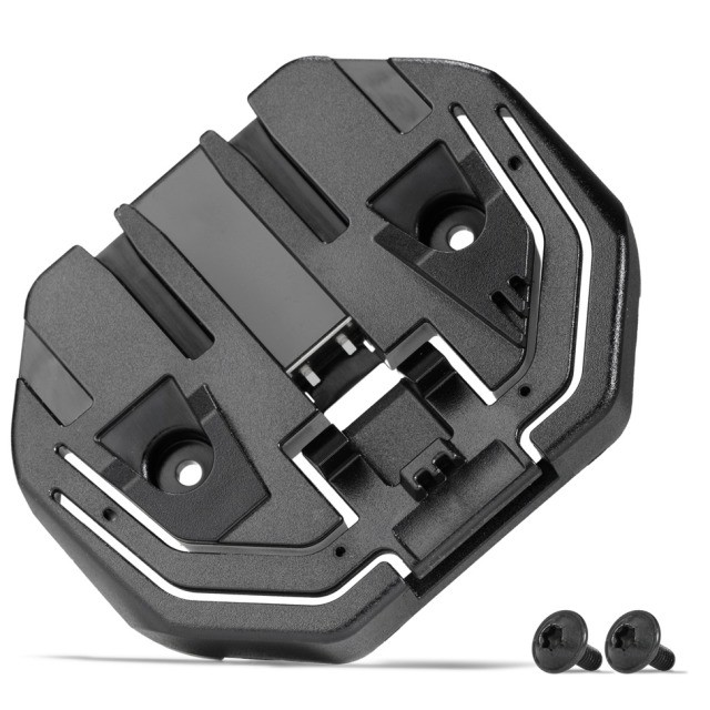 Bosch Kit Anschraubplatte PowerTube horizontal BBP37Y0, EB1290000E