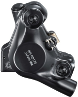 Shimano Ultegra DISC-Brake HINTEN, BR-R8170RDRF