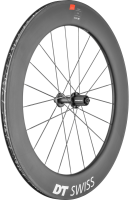 DT Swiss ARC 1100 DICUT Laufrad 700c, Rim Brake, 80mm, 130/5mm