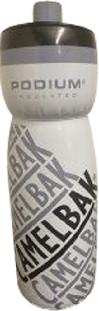 CamelBak Inflatable Podium Bottle