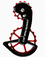 CeramicSpeed OSPW X Shimano GRX/RX 2x11 Coated, Gold