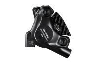Shimano Bremssattel GRX BR-RX820 Flatmount hinten