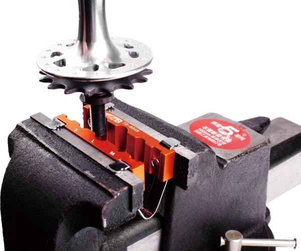 Super B TB-8645 Schraubstockbacken Aluminium