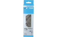 Shimano Kette E-Bike CN-E8000 HG-X 11-Gang 138 Glieder Quick-Link