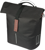 Basil City Fahrradshopper MIK Studs, 14-16L, schwarz